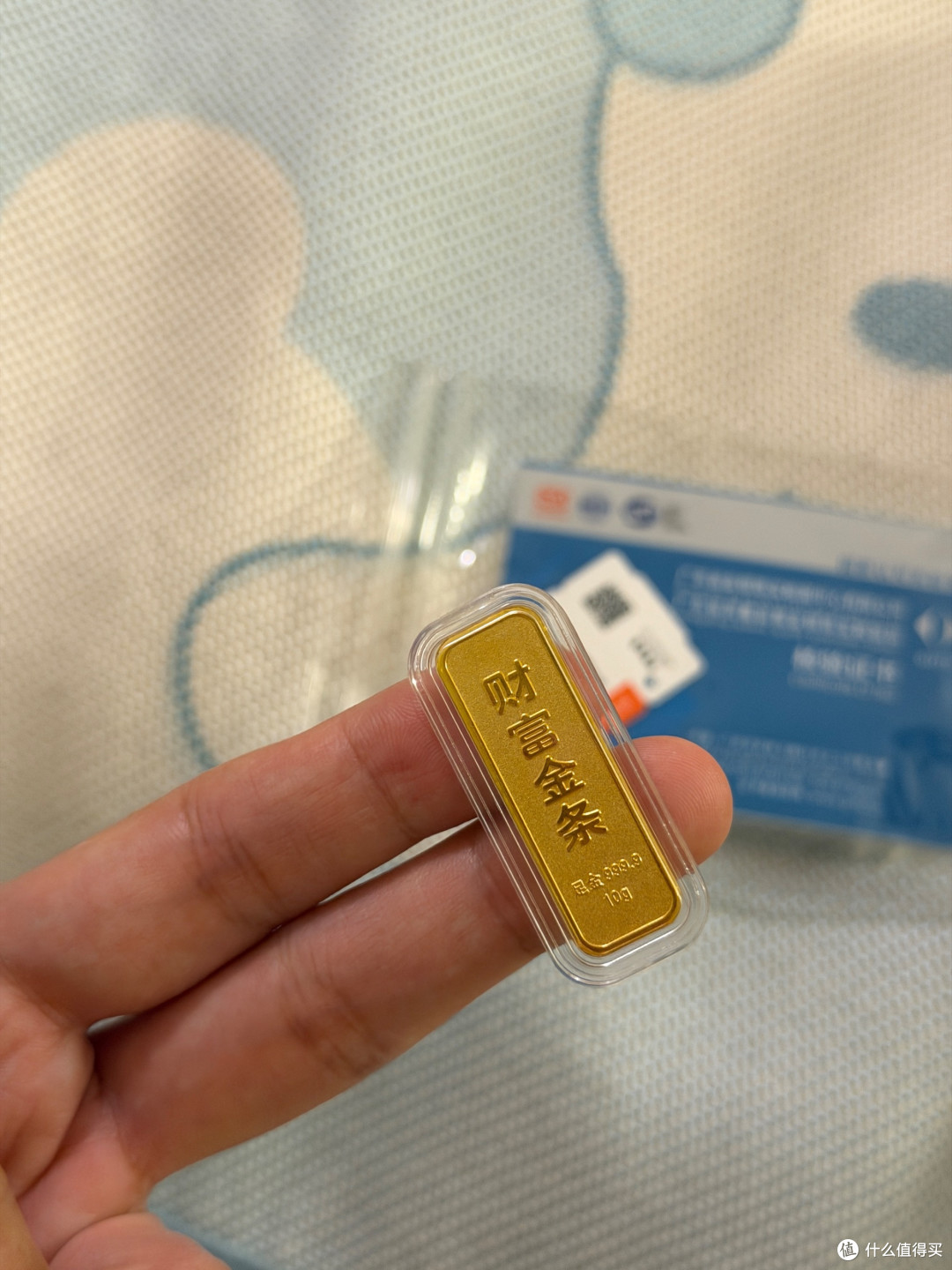 中年财务规划:家庭风险防护