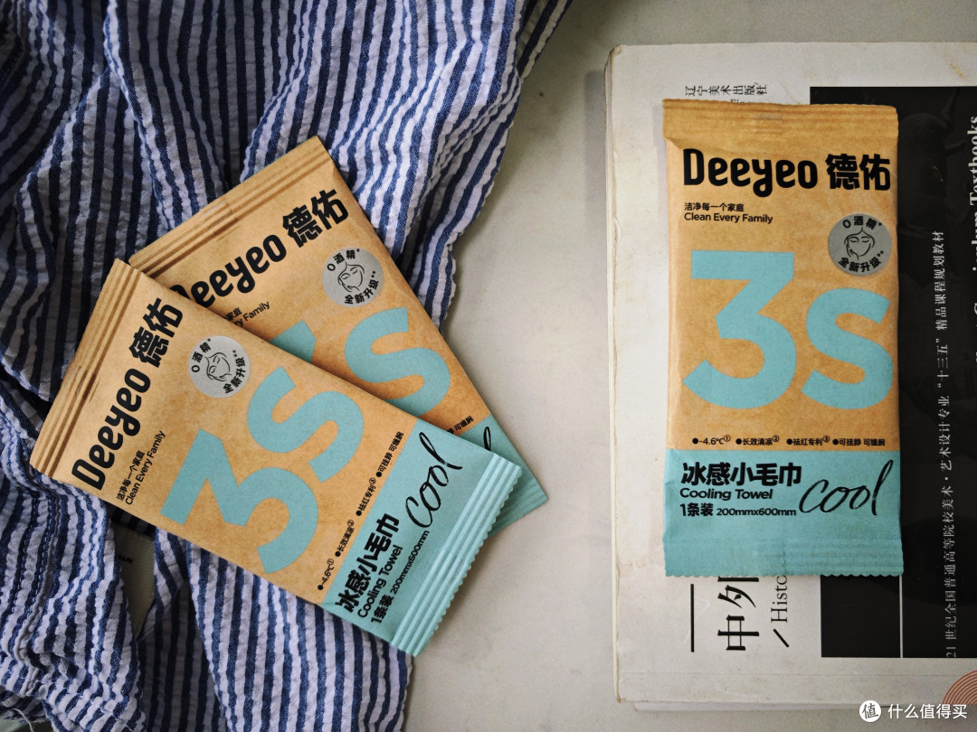 夏日续命神器驾到,4款冰感湿巾无广I开箱实测