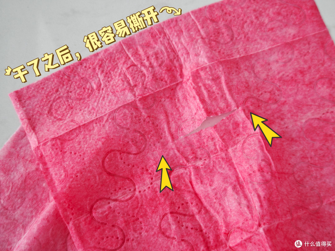 夏日续命神器驾到,4款冰感湿巾无广I开箱实测