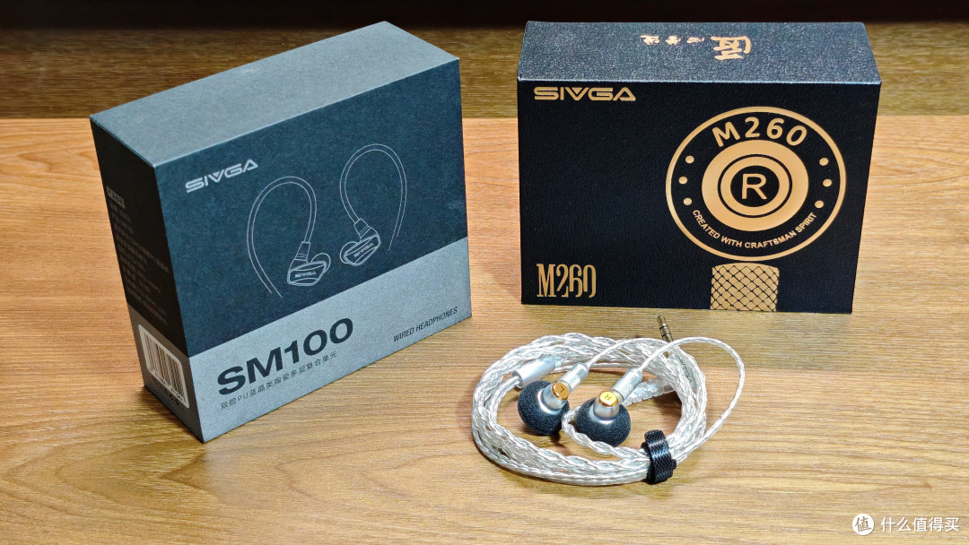 宽松自然,甜润耐听,不塞耳道的平头塞——SIVGA M260