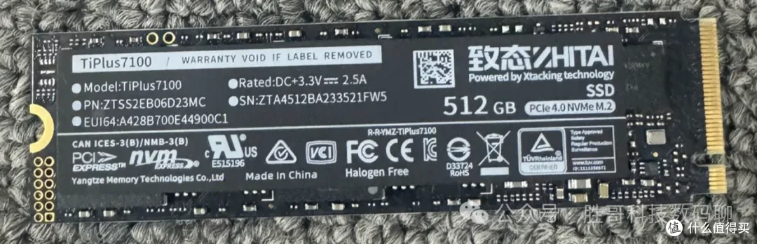 致态TiPlus7100 512G，系统盘新盘方案