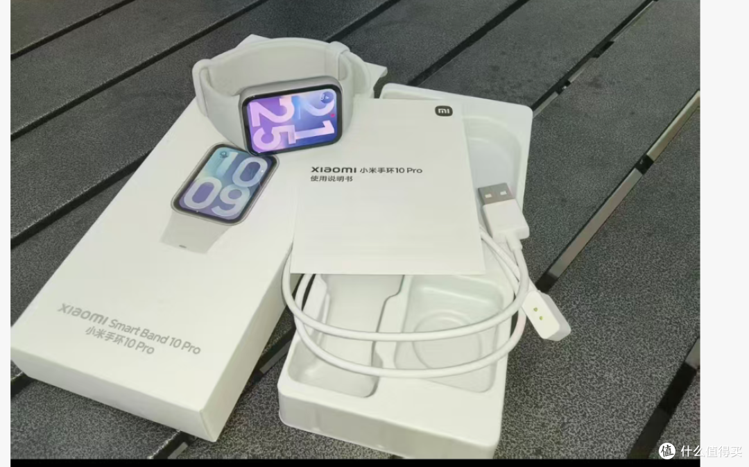 小米手环10pro