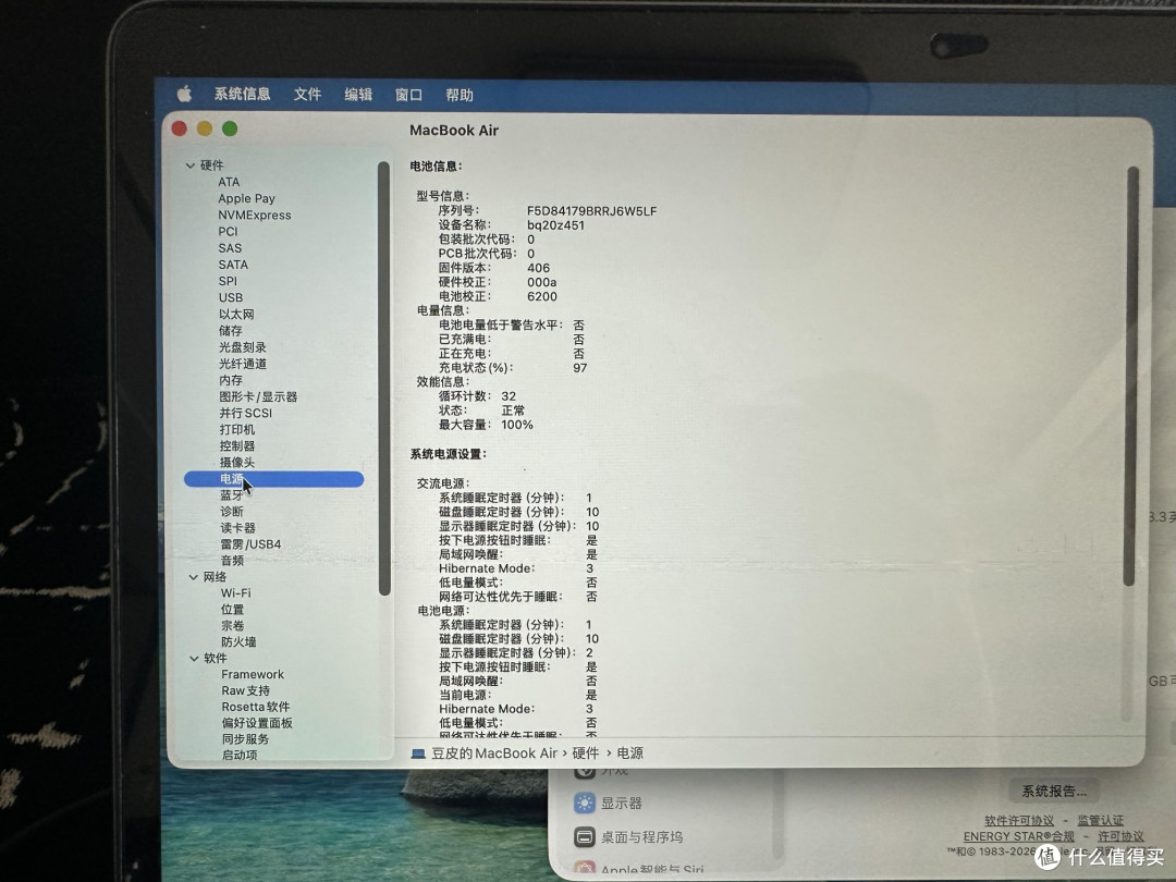 旧数码设备焕新之道