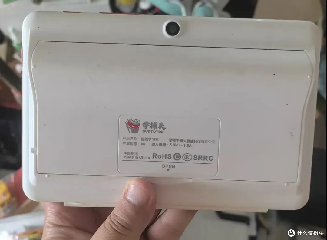 大量墨水屏电子书流入闲鱼!二手最低139元,来自教培机构