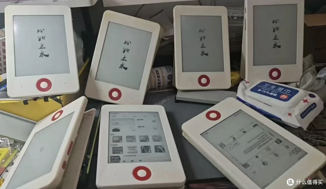 大量墨水屏电子书流入闲鱼!二手最低139元,来自教培机构