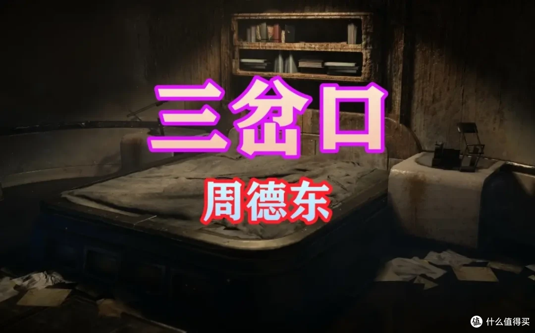 鬼节就要看点鬼故事！14本比较老的恐怖小说推荐，胆小慎入噢