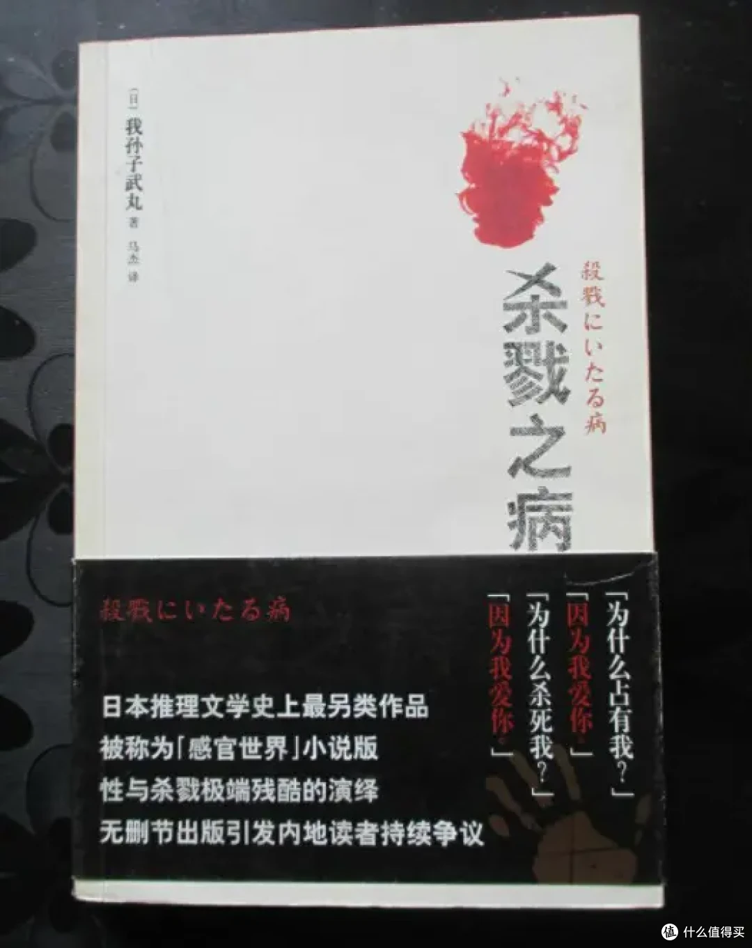鬼节就要看点鬼故事！14本比较老的恐怖小说推荐，胆小慎入噢