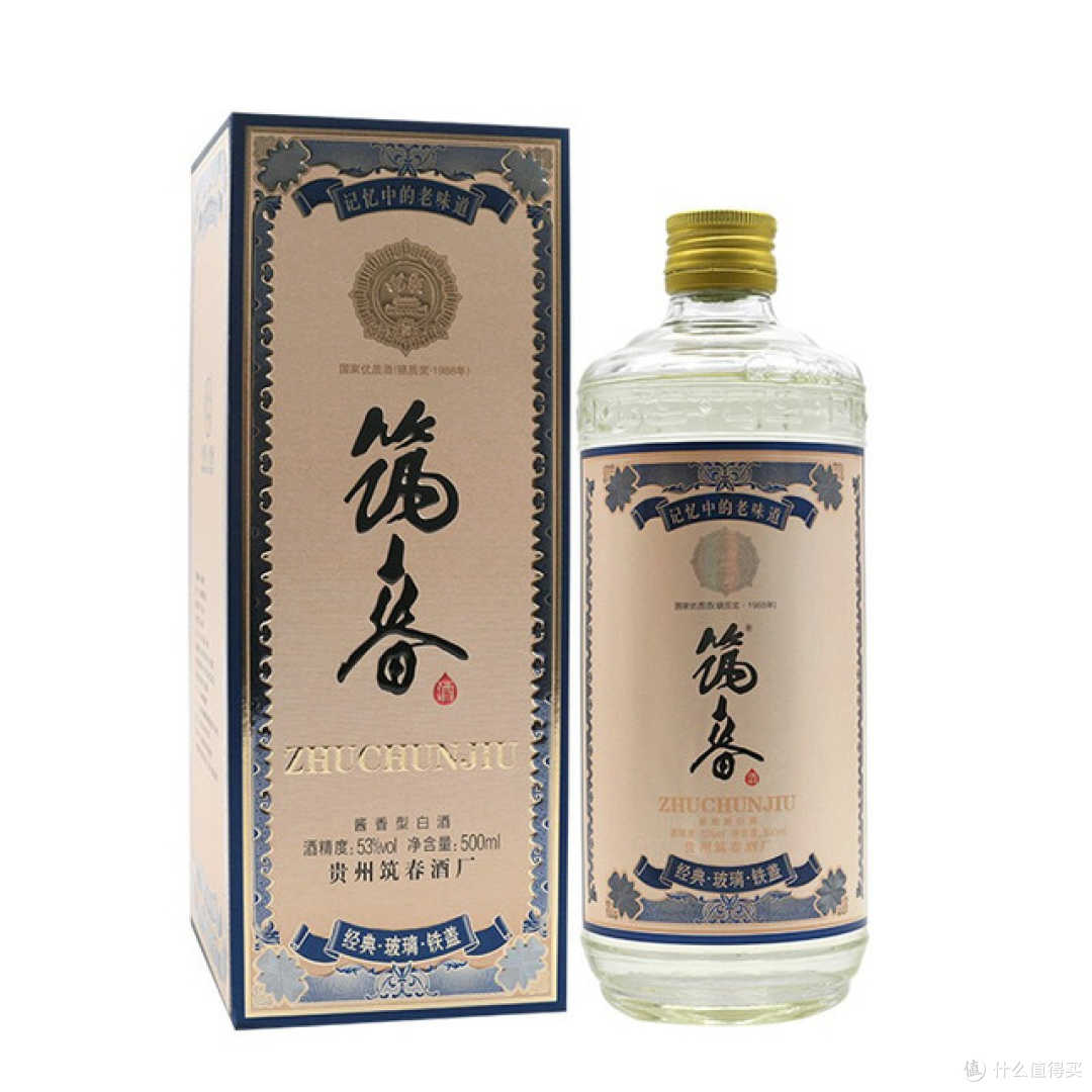 别为商务小聚乱花钱,200元档这4款酱酒就够用