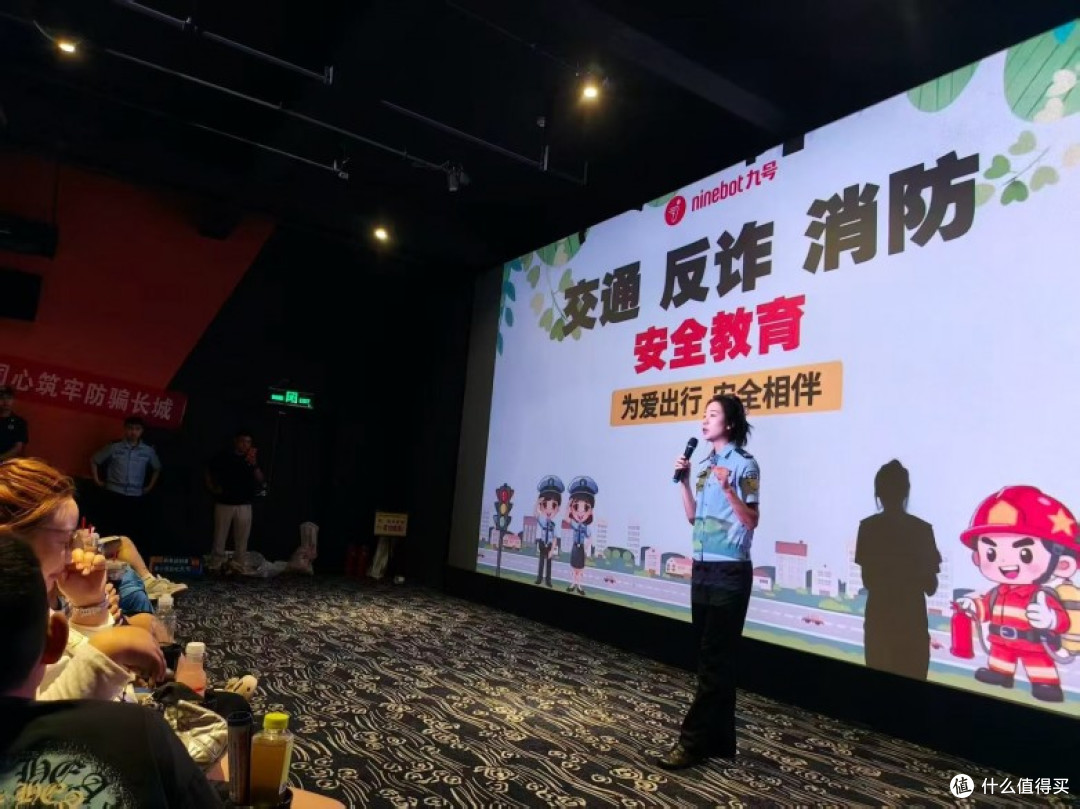 交警讲交通、消防讲安全，九号电动车安全宣传走进河南焦作影院