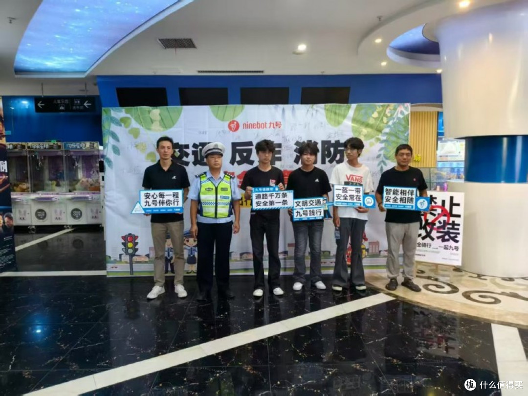 交警讲交通、消防讲安全，九号电动车安全宣传走进河南焦作影院