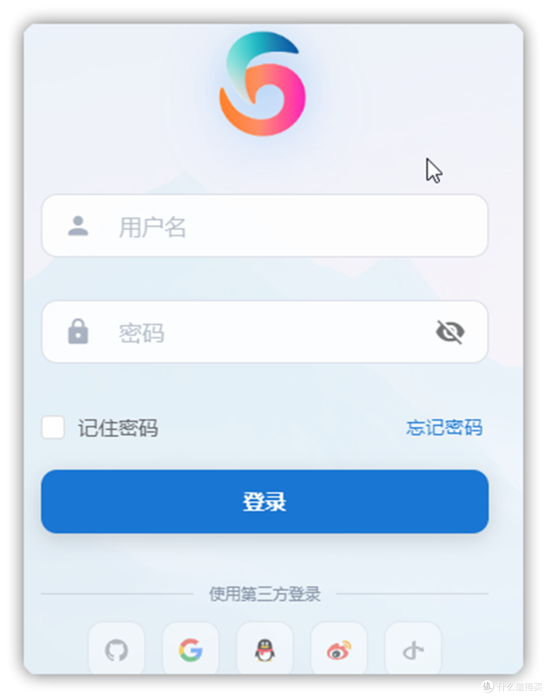 4块钱一年的域名+飞牛NAS,实现互联网访问的详细步骤