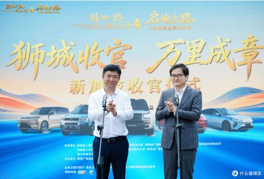 丝路远行绿能相伴,比亚迪丝路万里行新加坡圆满收官