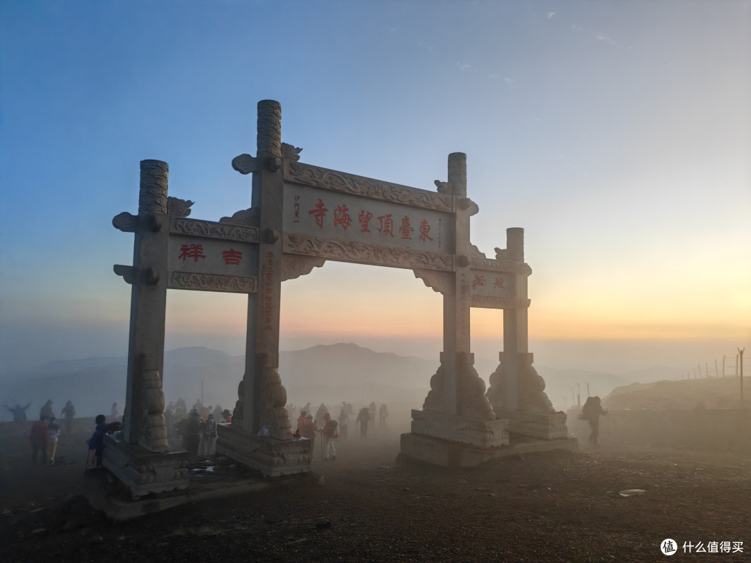 东台目前封闭，进不去