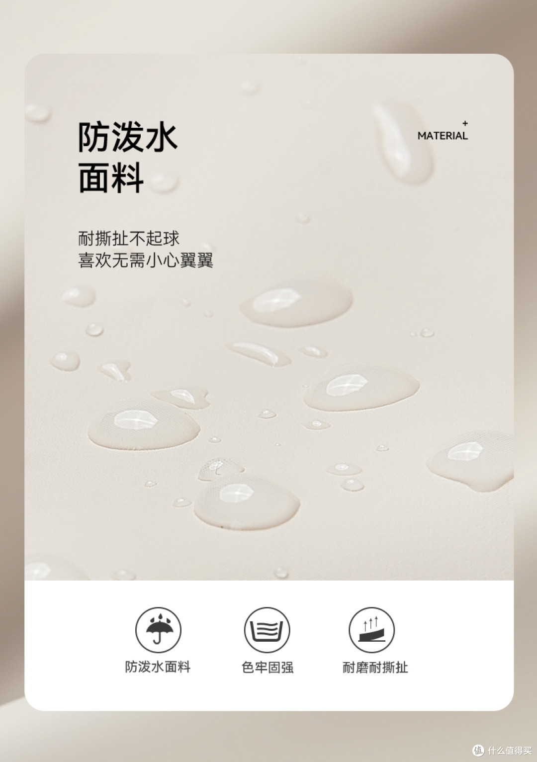 通勤党看过来!深色耐脏斜挎包,实用百搭不挑穿搭