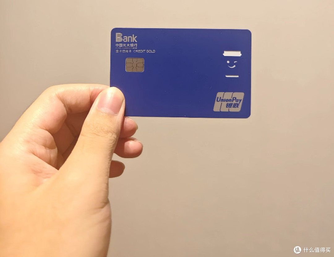 重构家庭现金流,深挖高端卡隐形权益库