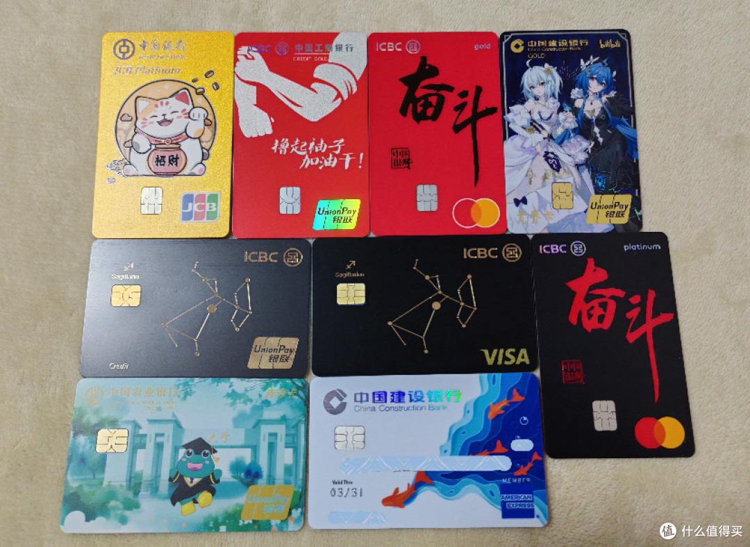 重构家庭现金流,深挖高端卡隐形权益库