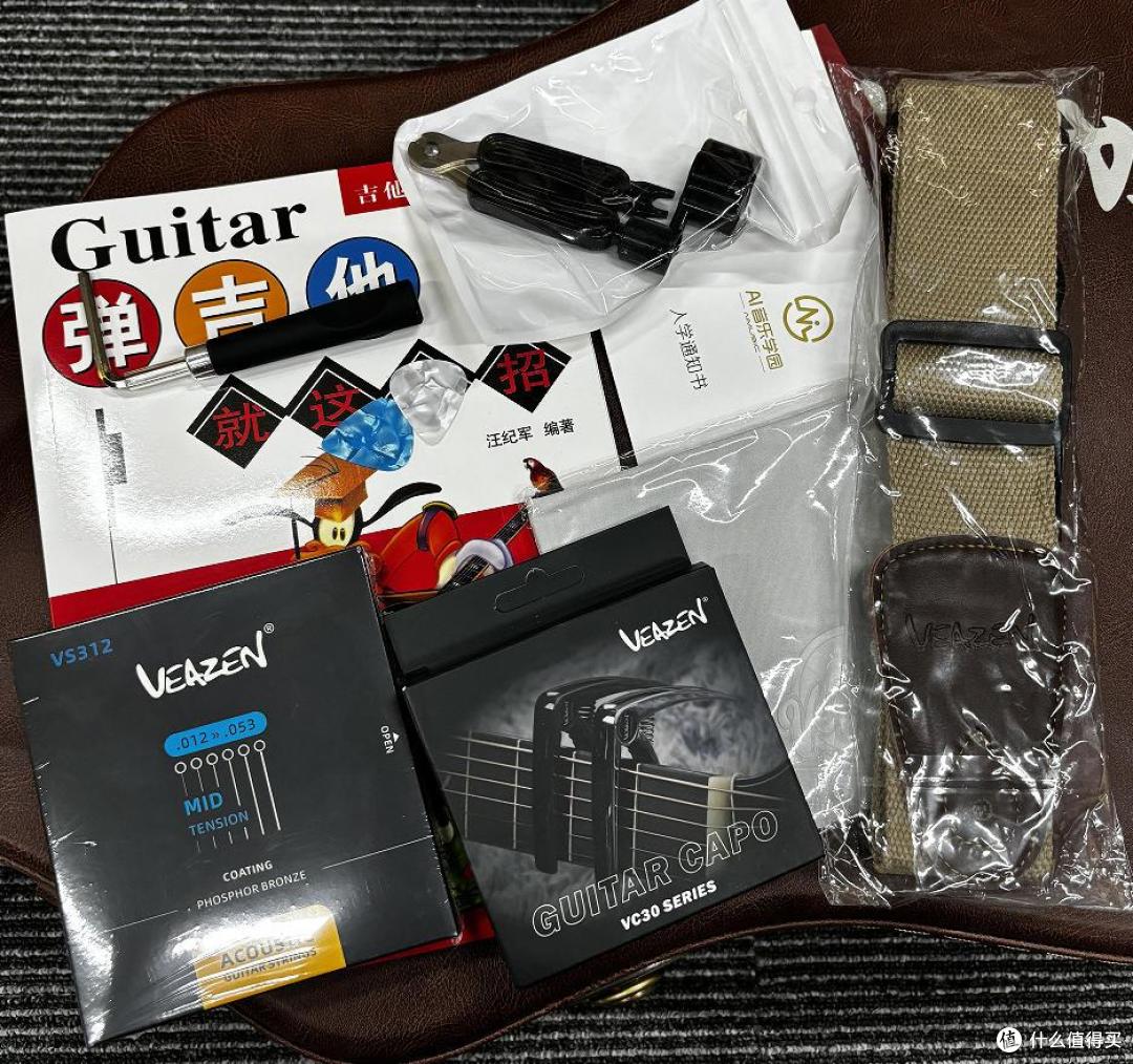 新手一步到位买全单吉他可行吗?VEAZEN费森S88 开箱实测分享