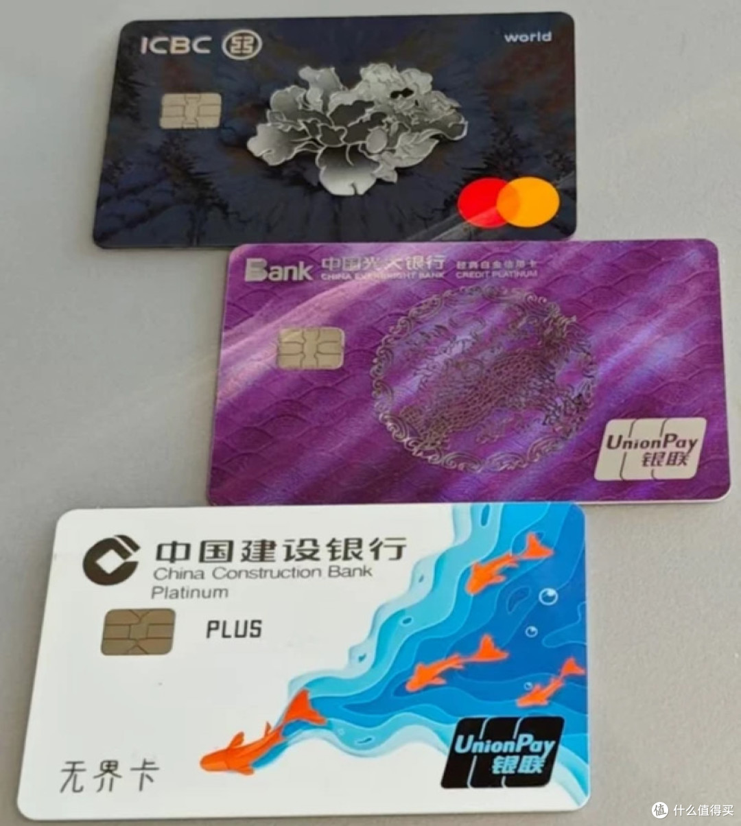 绑定中年日常场景,破解账本里的暗藏陷阱
