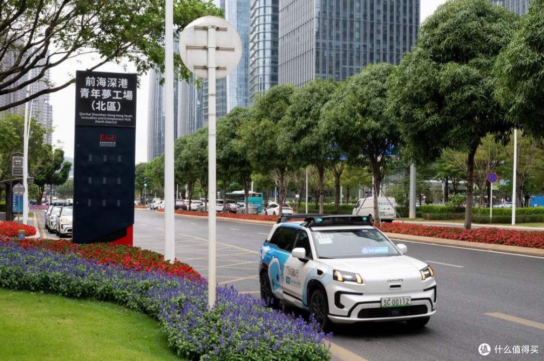 自动驾驶车辆公开道路运行