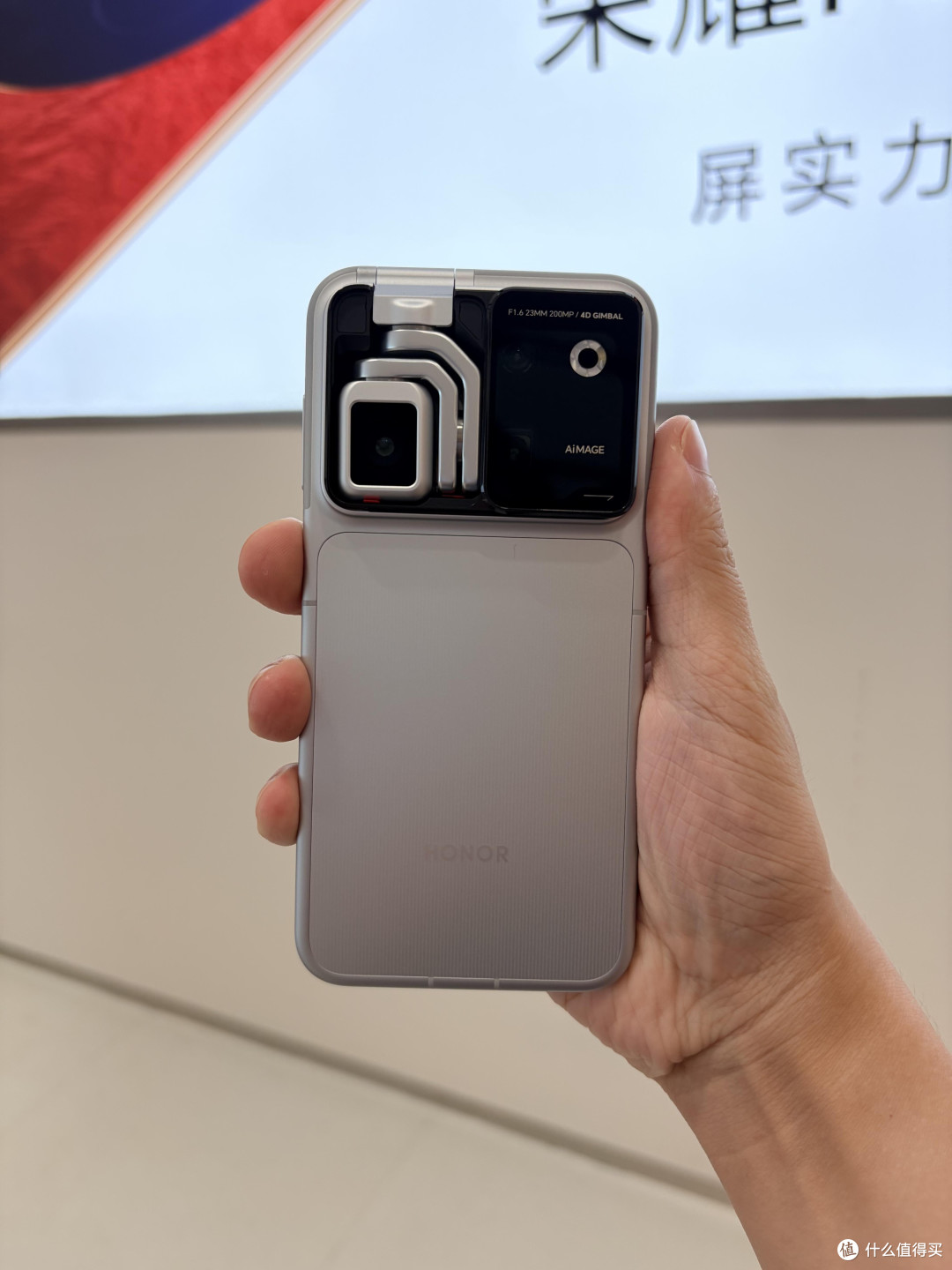 荣耀Robot Phone：创新影像与续航