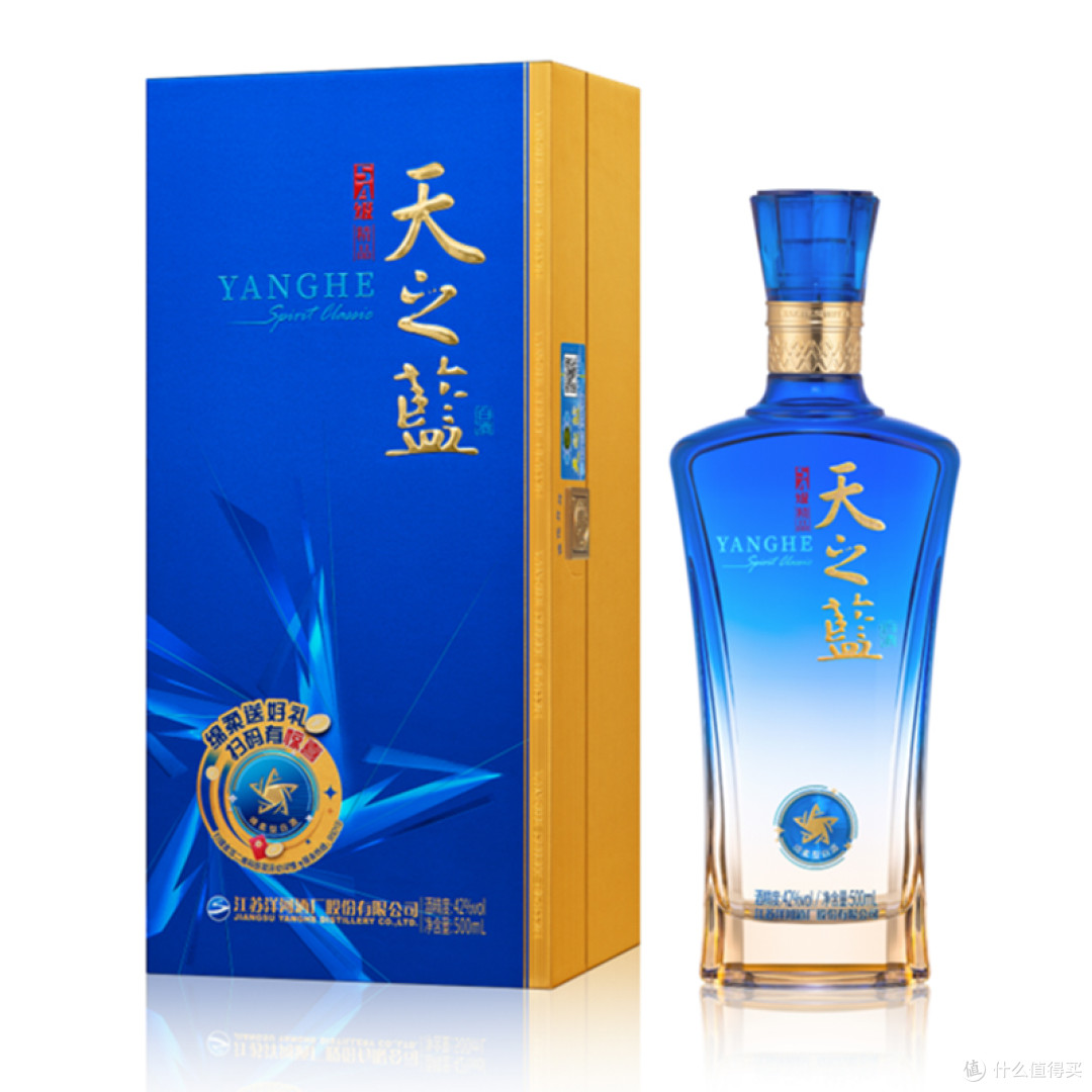 300-500元婚宴白酒 评分先答常问的几件事