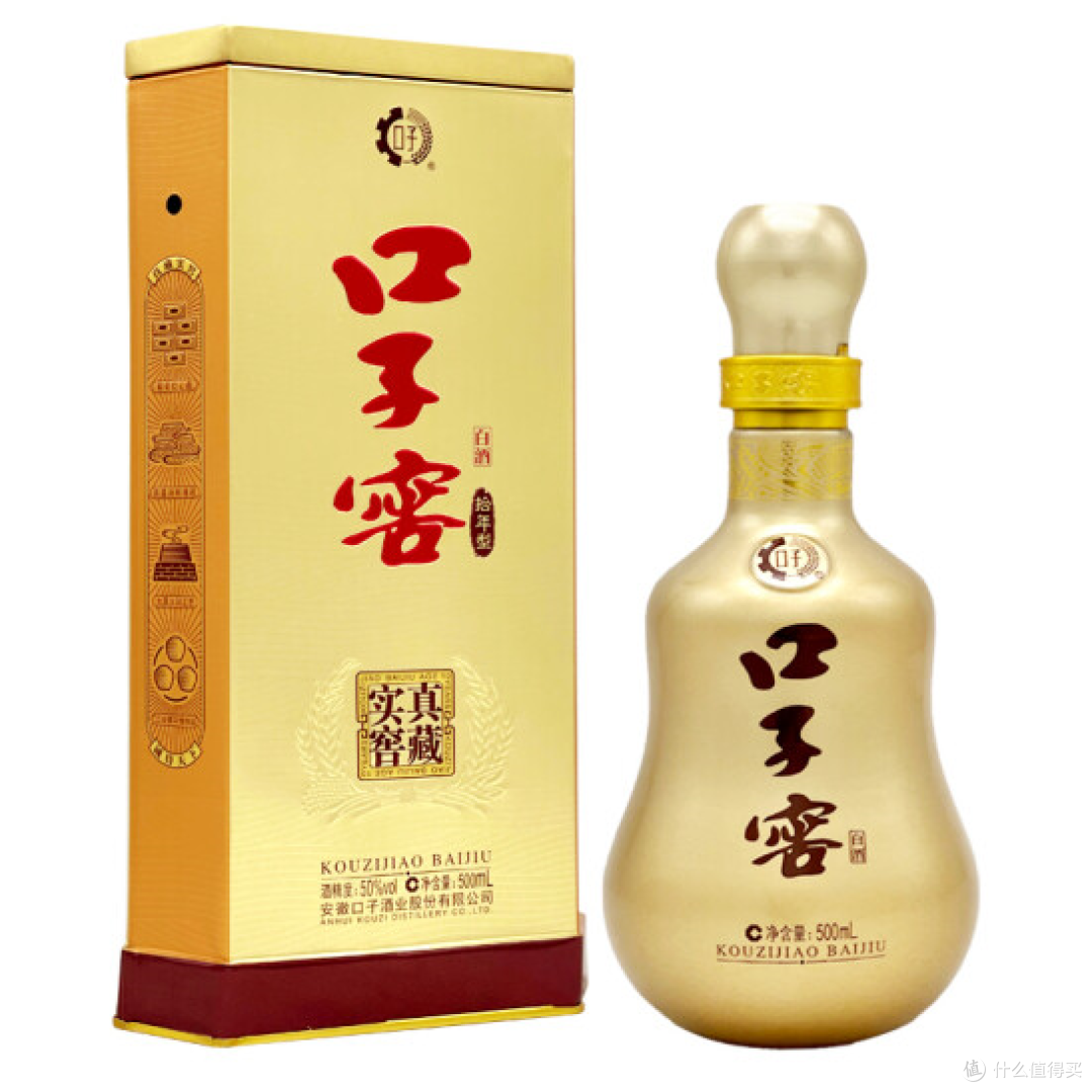订喜酒常碰上的话术,2026年500元左右婚宴用酒如何选
