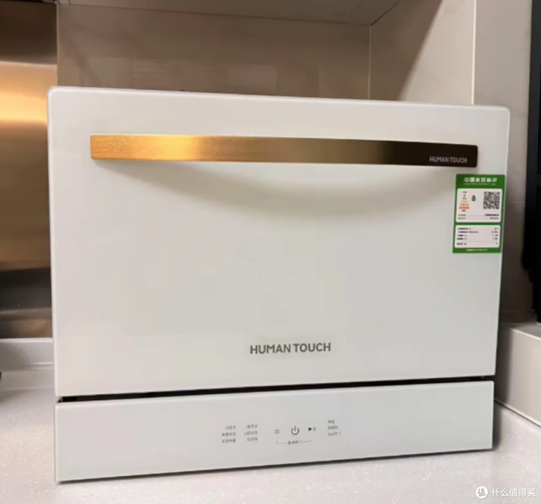台式洗碗机选购时总结的经验分享,慧曼C2pro洗碗机推荐