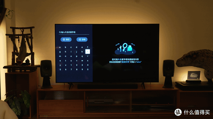 装修治好了「存储内耗」:把工作室搬进客厅,全靠私有云实现闭环