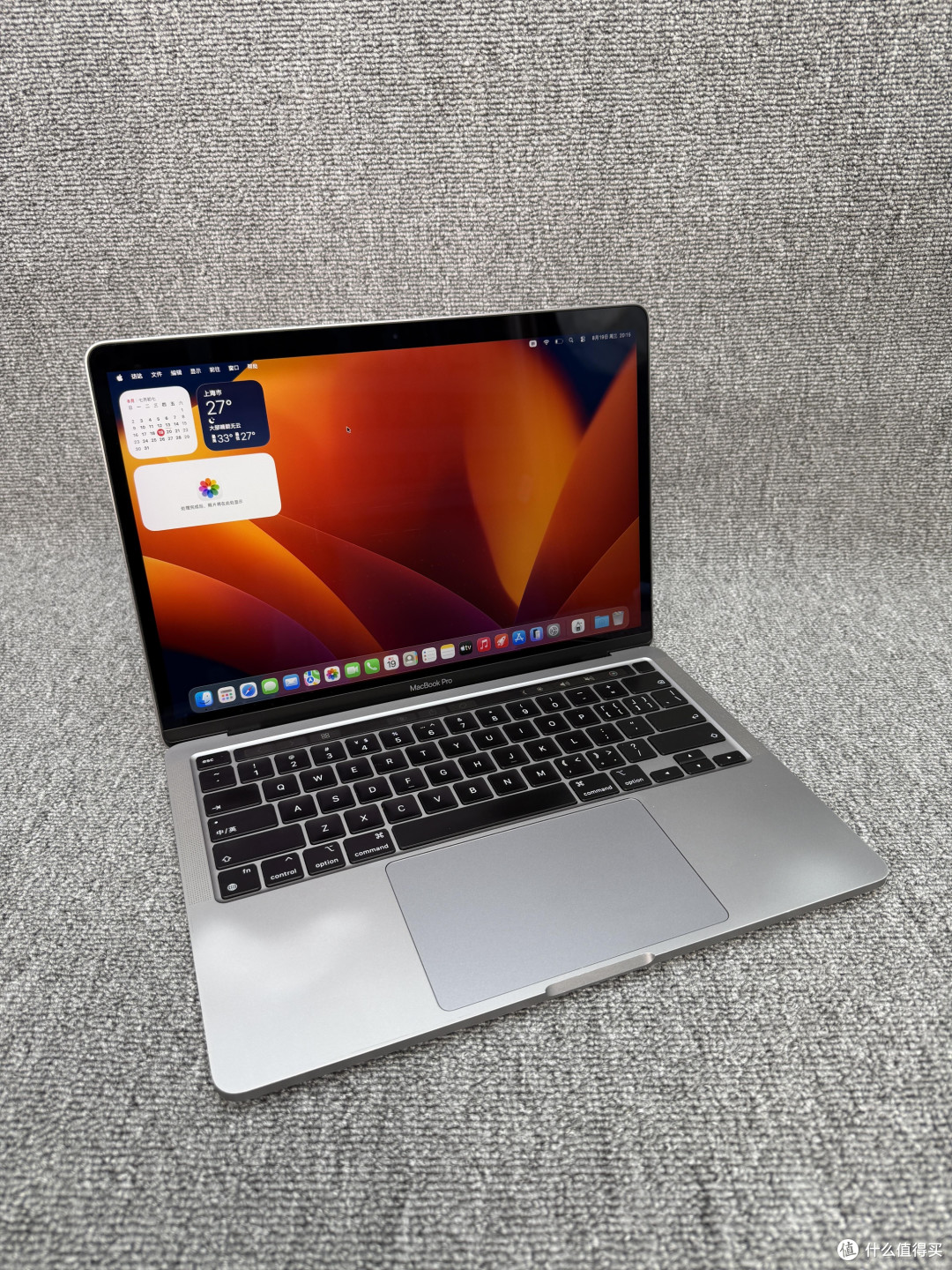 旧MacBook Pro焕新记:两千元的逆袭