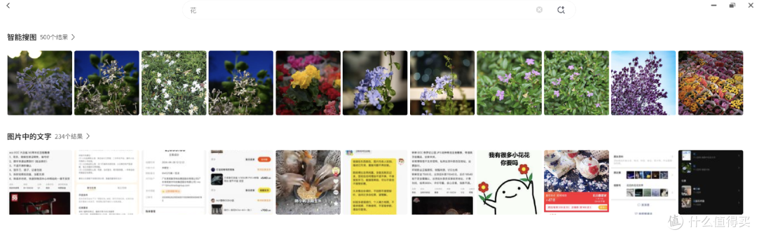 装修治好了「存储内耗」:把工作室搬进客厅,全靠私有云实现闭环
