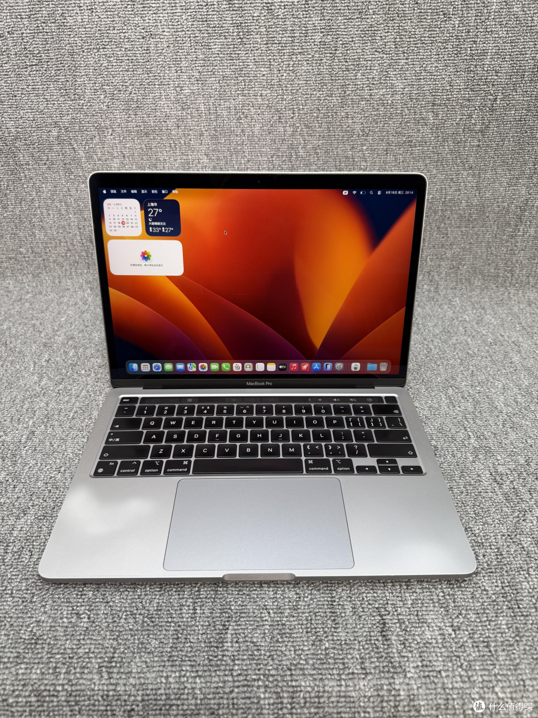 旧MacBook Pro焕新记:两千元的逆袭