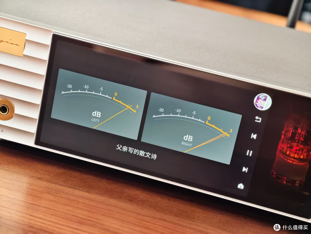 胆韵归一,究极一体!凯音ID6主观体验报告
