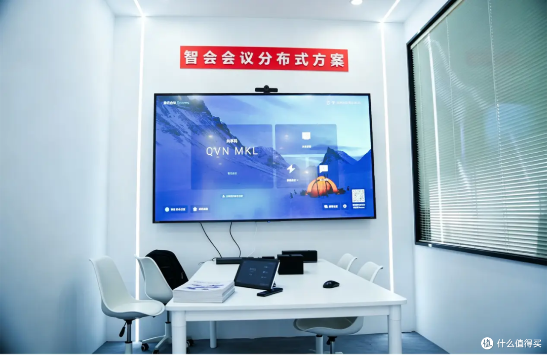 ISVE 2026启幕 联想thinkplus智会方案及全场景显示解决方案亮相
