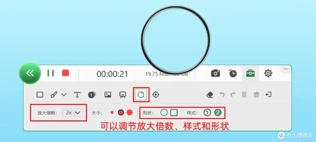 电脑录屏软件如何提升效率，一文讲解悬浮球工具介绍