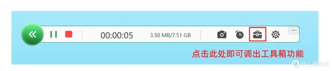 电脑录屏软件如何提升效率，一文讲解悬浮球工具介绍
