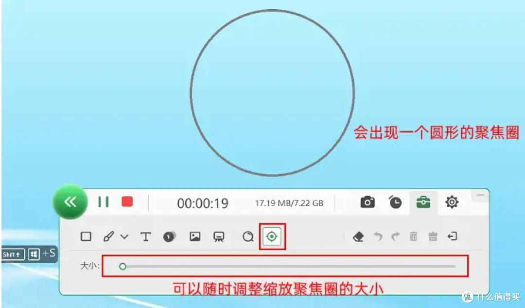 电脑录屏软件如何提升效率，一文讲解悬浮球工具介绍