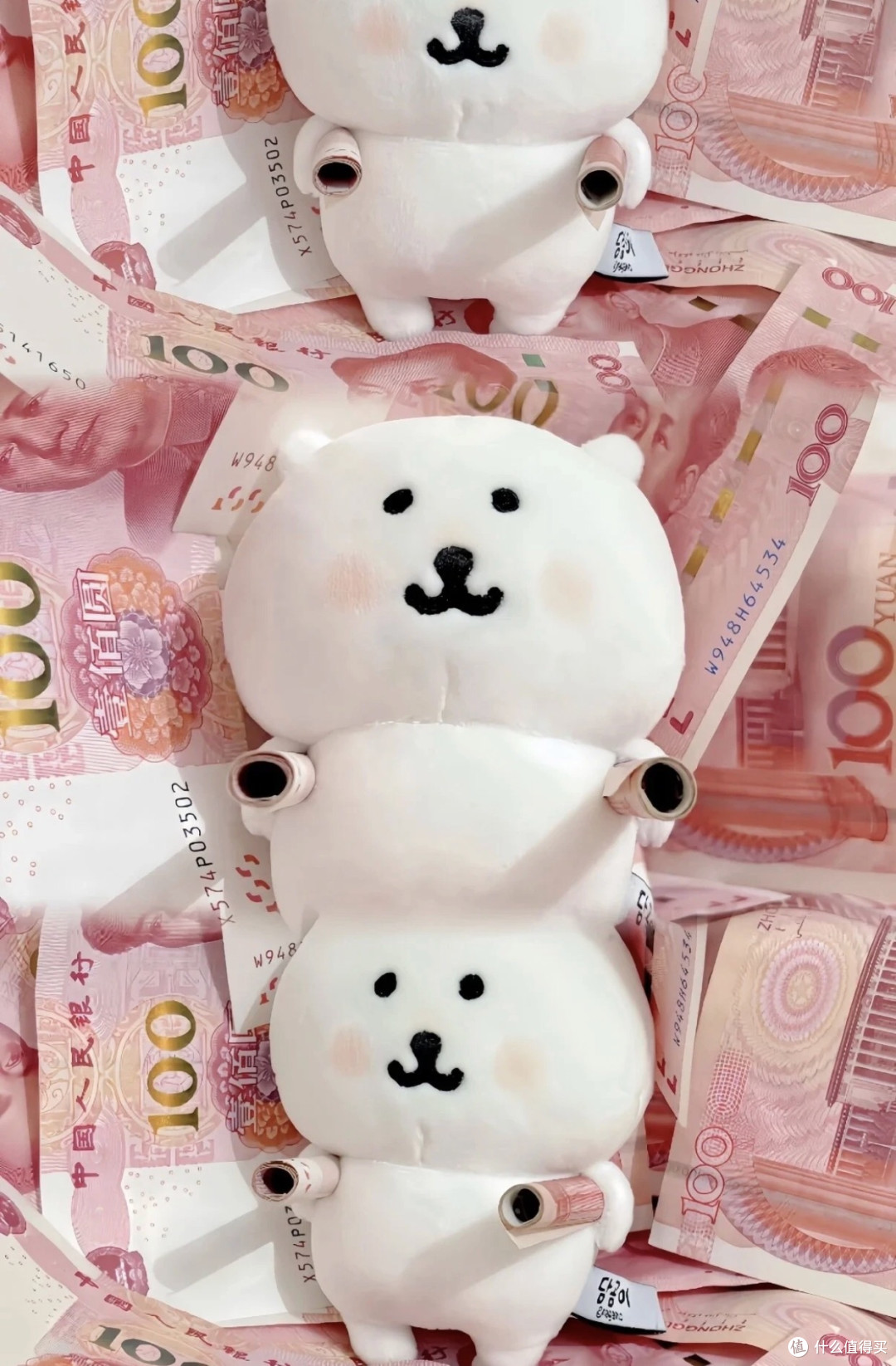 家庭支出体检,你漏了啥?