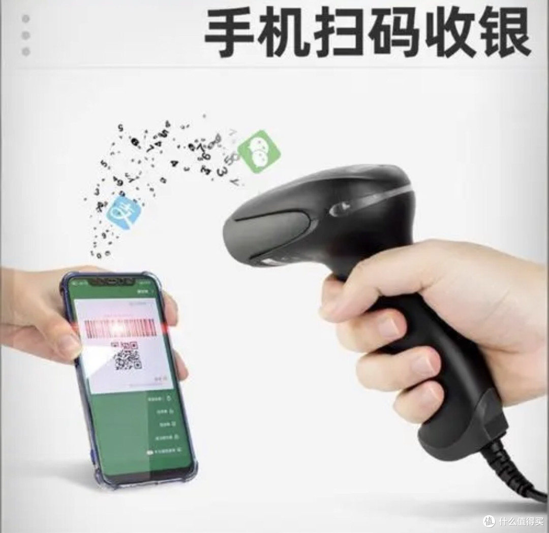 省下每一分钱!
