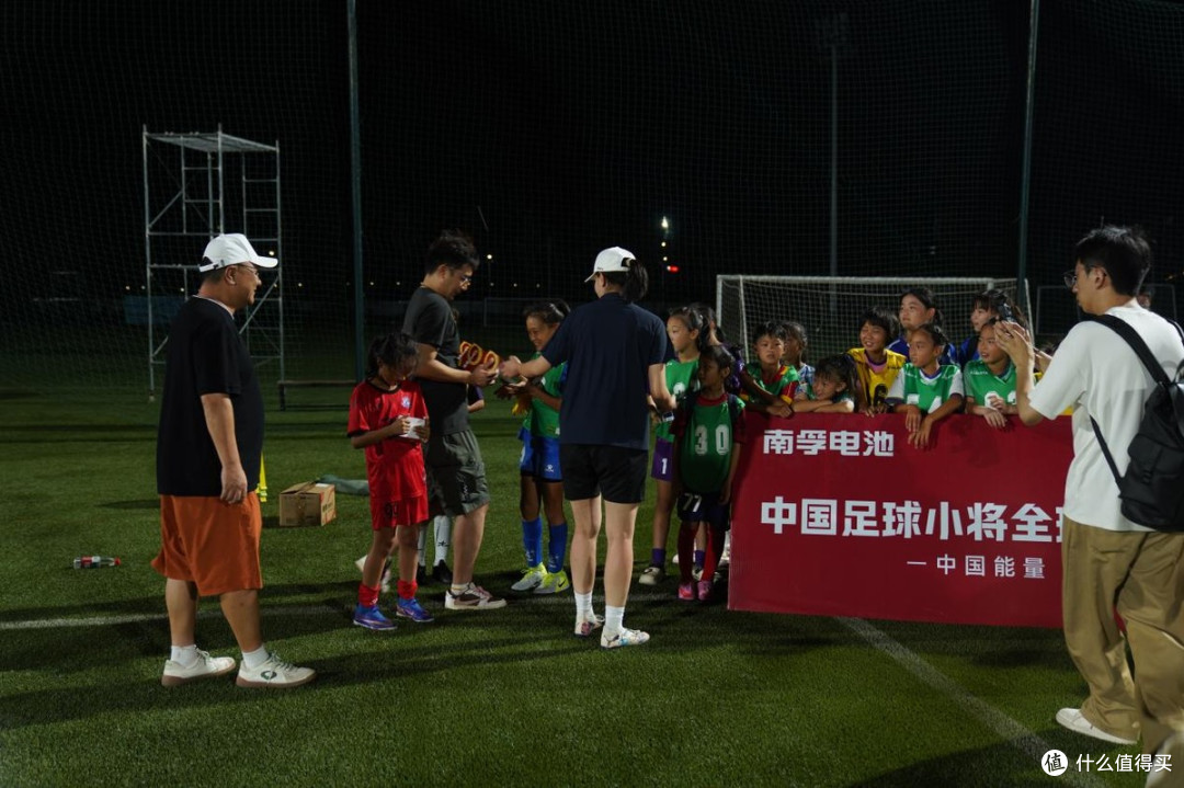 中国足球小将故事里多了一群女孩,南孚聚能女足小将开启新征程