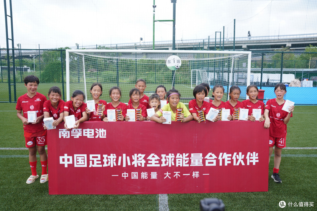 中国足球小将故事里多了一群女孩,南孚聚能女足小将开启新征程