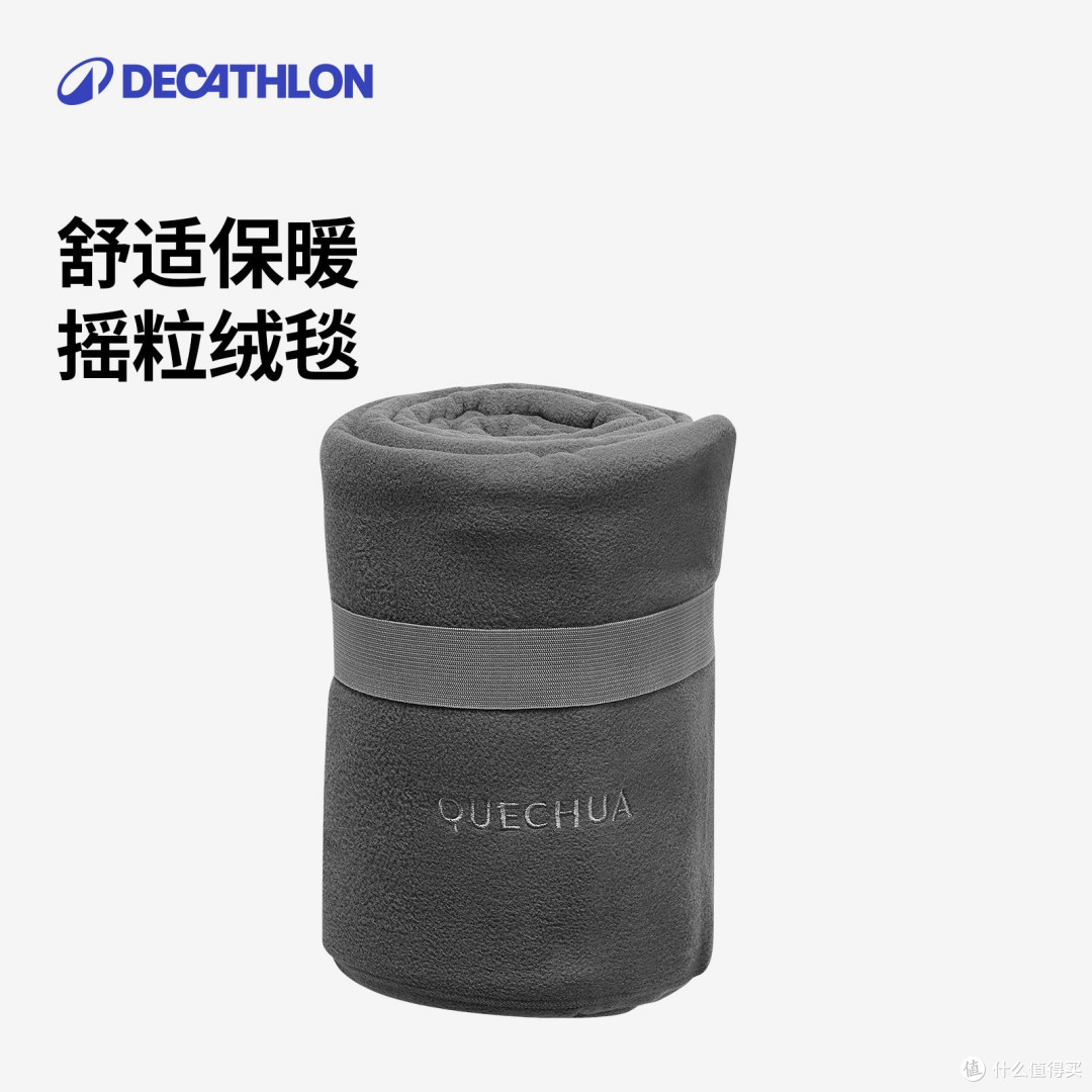 亲子出行必备寝具好物，让孩子住的更安全