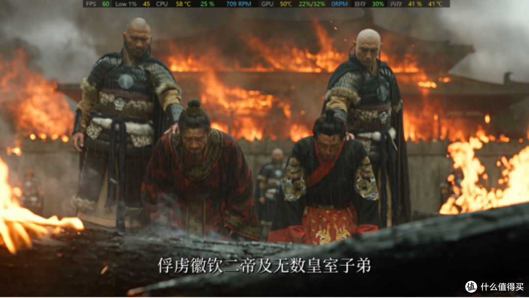 《绍宋:还我河山》 :魂穿赵构改写历史 还于旧都弥补遗憾