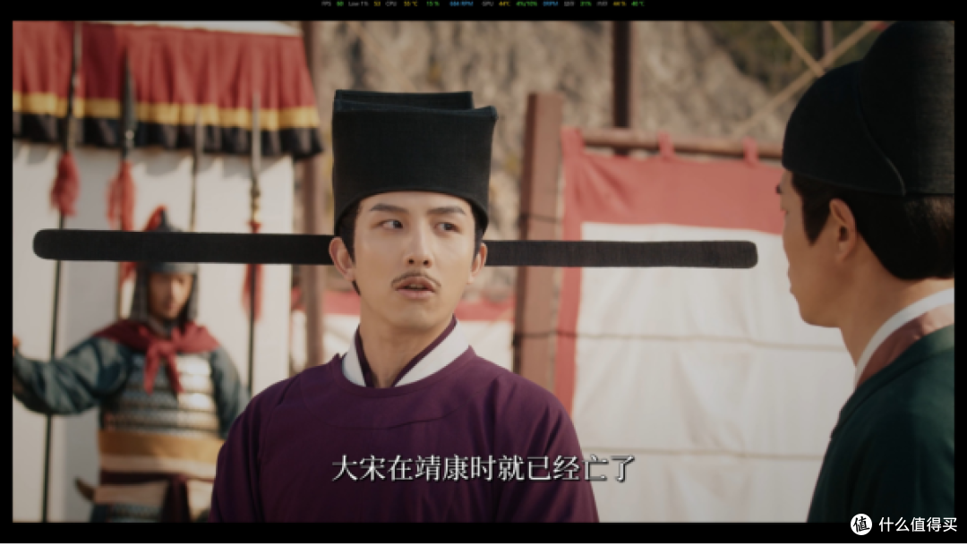 《绍宋:还我河山》 :魂穿赵构改写历史 还于旧都弥补遗憾