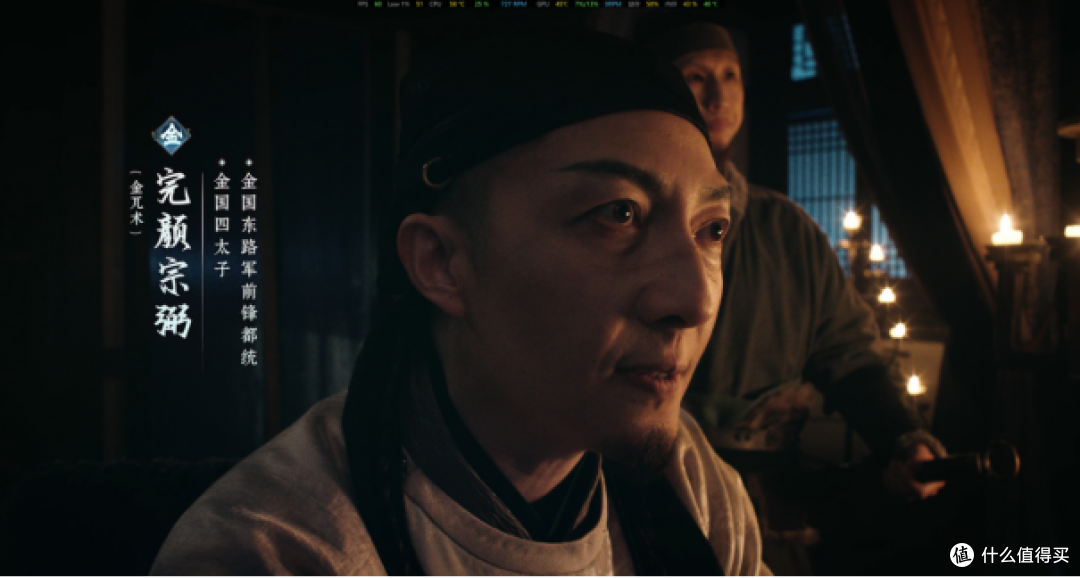 《绍宋:还我河山》 :魂穿赵构改写历史 还于旧都弥补遗憾