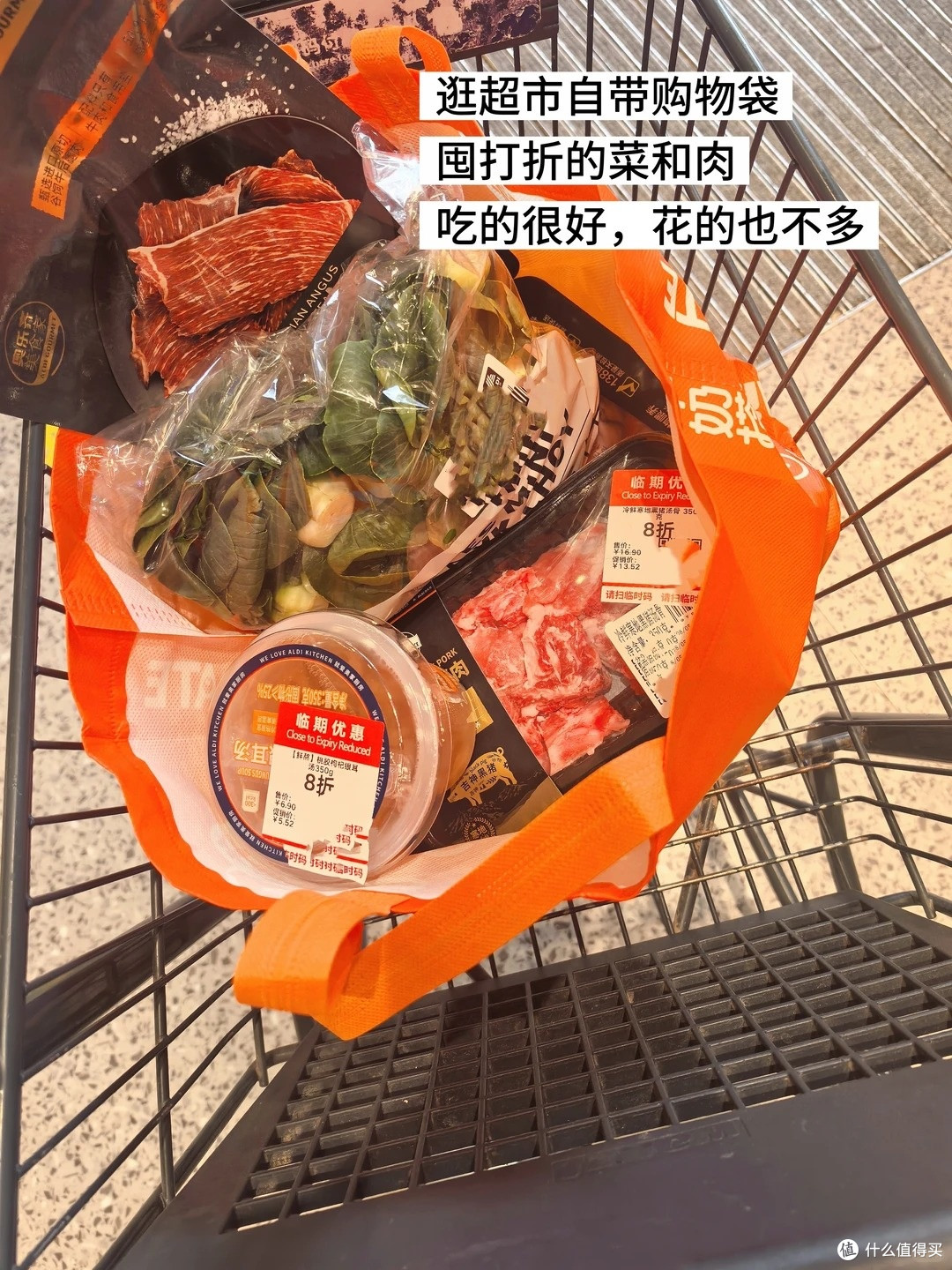 守住钱袋子,中年省小钱攻略|小钱攒成生活的底气