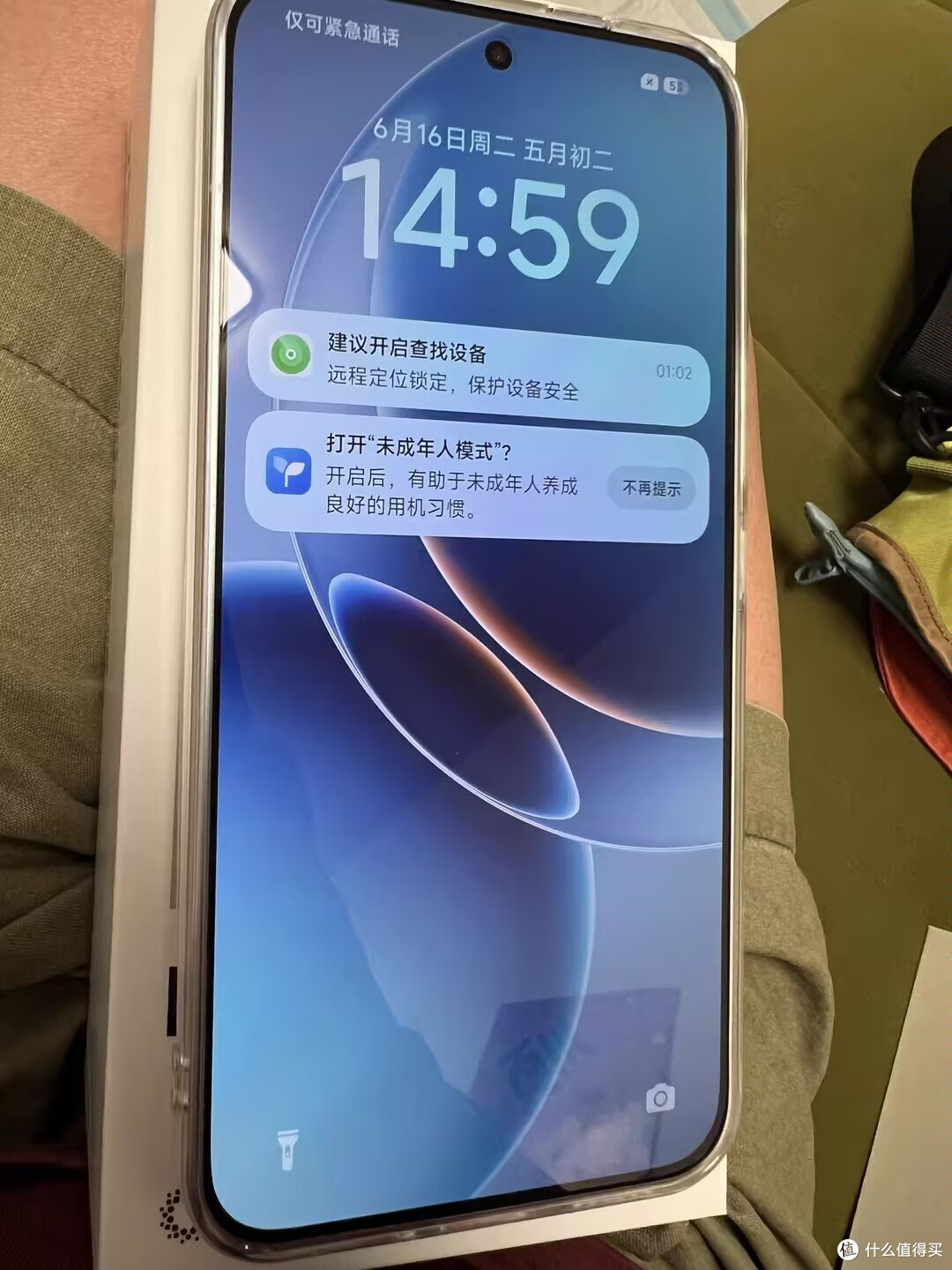 闲鱼入二手手机,比起花大价钱追新款,这台机子也是真的选对了