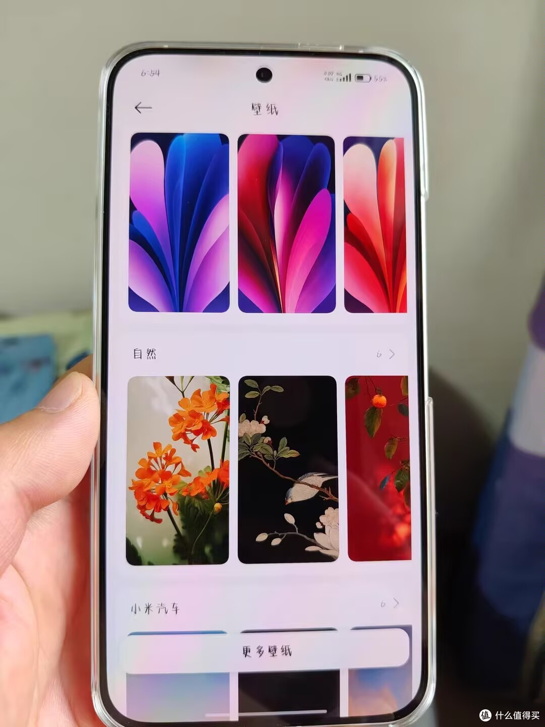 闲鱼入二手手机,比起花大价钱追新款,这台机子也是真的选对了
