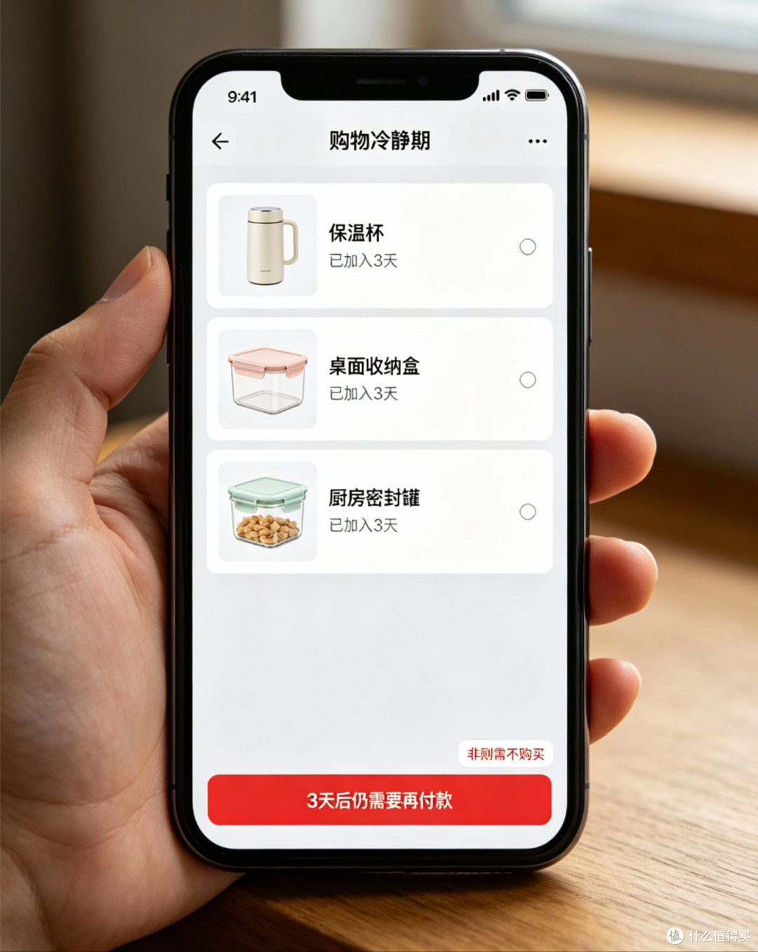 用记账工具+分卡管理,我把家庭消费盘明白了
