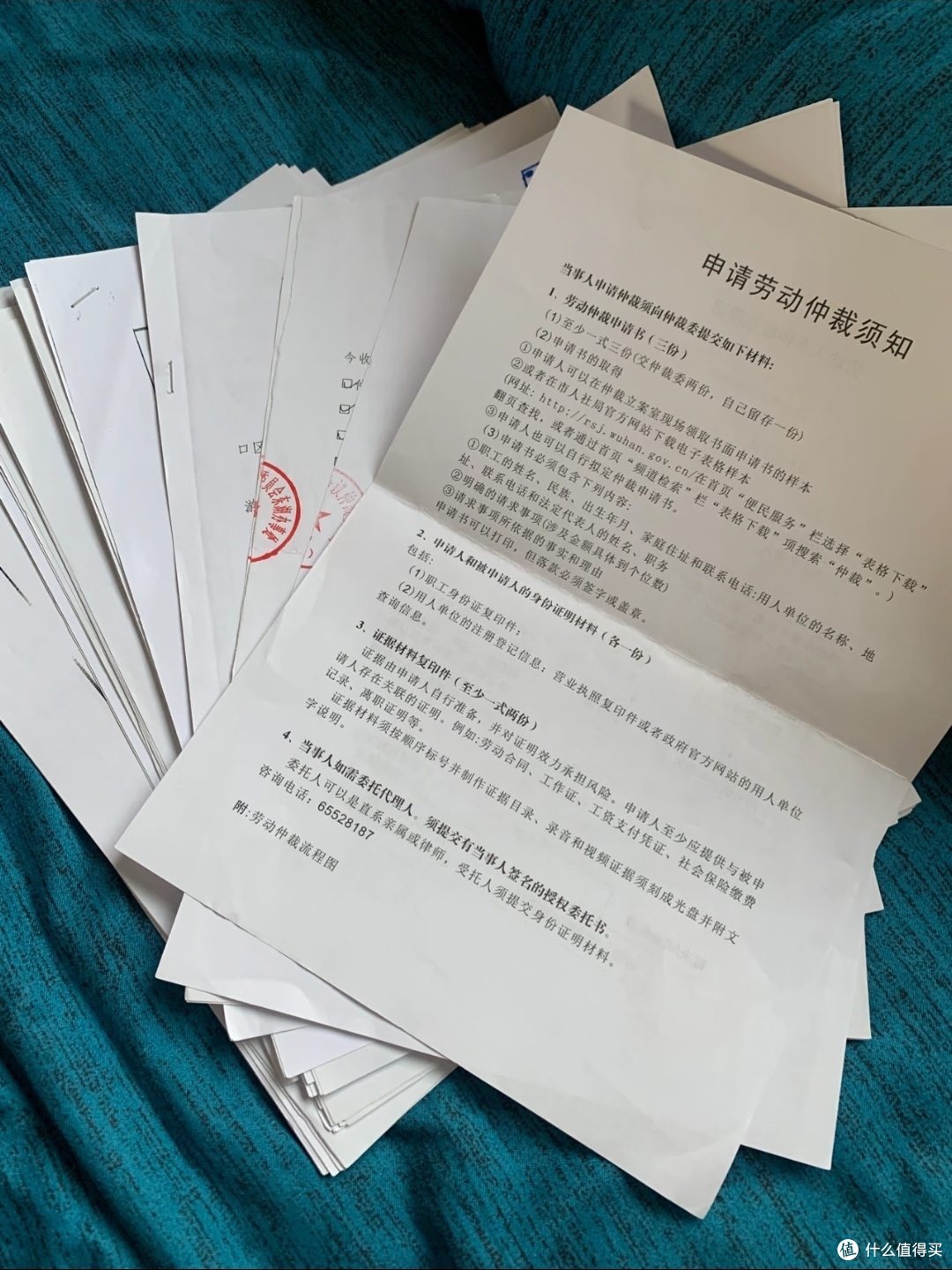 劳动仲裁真实经历：合同到期后公司不续签，我花了一年拿回赔偿