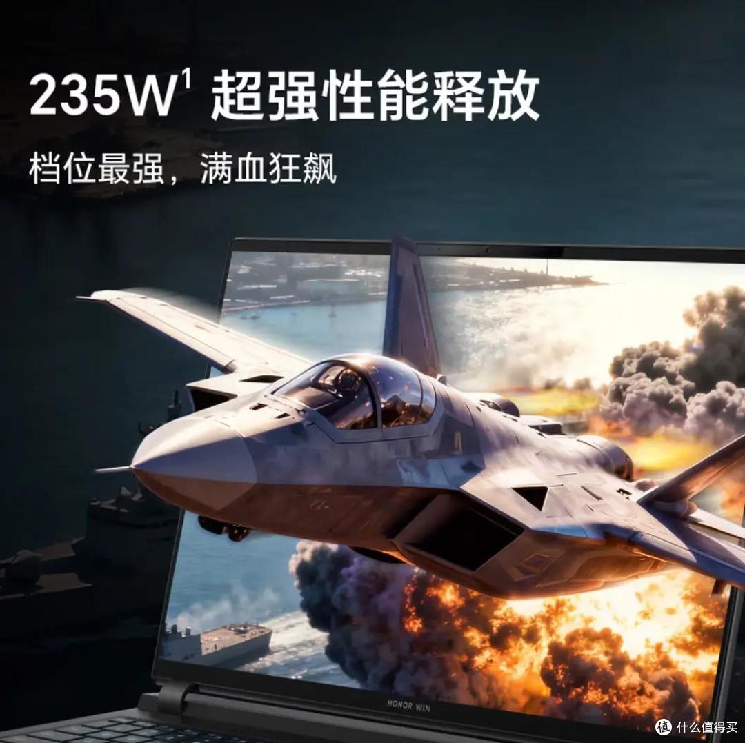 开学换新季,万元级RTX5060游戏本怎么挑?
